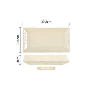 Ceramics Кремовая керамическая миска для риса для домашнего использования, новая модель 2024 обеденная миска, эстетичный набор мисок и тарелок, миска для лапши и супа, 30-сантиметровая ручной формовки прямоугольная тарелка в кремово-желтом цвете