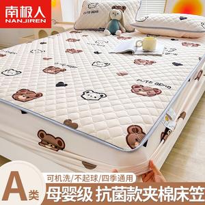 Antarctic Простыня на резинке 120х200 см с двумя наволочками, стеганая, фланель, рисунок Polka Dot Bear