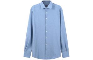 Zzegna Мужская синяя рубашка