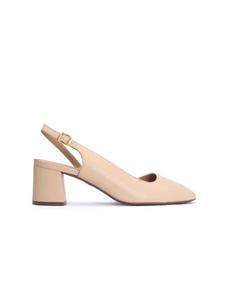 Туфли GAURA бежевого цвета Kazar