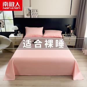 Antarctic Простыня 160х230 см из моющейся ледяной шелковистой ткани, цвет Fenyu