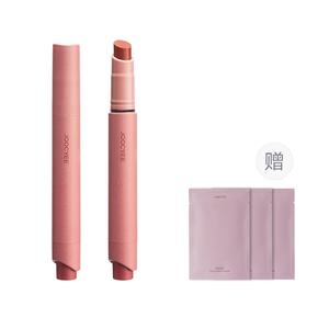 Joocyee Помада-карандаш JIAOSE Pink Mist матовая легко растушевывается натуральный оттенок 1 шт