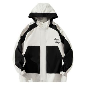 Унисекс куртка Jeep, Ecru