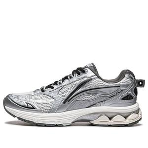 Кроссовки fuyao 2.0 Li-Ning, серебряный