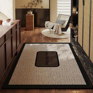 Budis Ковер 100х160 см для прихожей в винтажном французском стиле, водонепроницаемый, нескользящий, грязеотталкивающий, режется по размеру