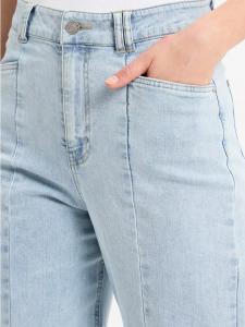 Джинсы Marie Lund