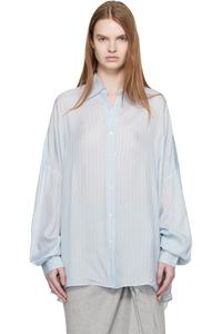 Dries Van Noten Синяя хлопковая рубашка-кокон