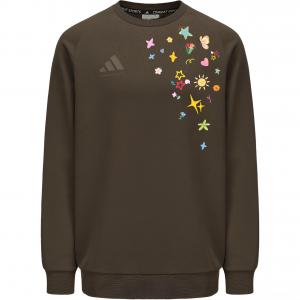 Повседневный свитшот Unisex Adidas, Coffee