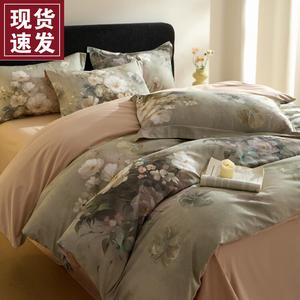 LUOLAI HOME Комплект постельного белья 1,8 спальный, 4 предмета, с пододеяльником 200x230 см, простыня