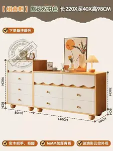 Yu Senyi Комод 140 см для спальни настенный из массива дерева, 6 ящиков, современный дизайн, в комплекте крепление