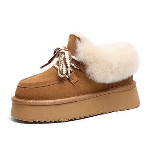 Износостойкие, увеличивающие рост, нескользящие, короткие зимние ботинки для женщин O.L, Chestnut