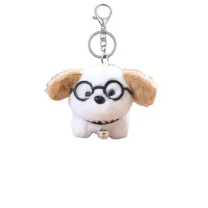 Милые мягкие стеклянные щенки плюшевый кулон 12см высота Handsome, White Coffee Color