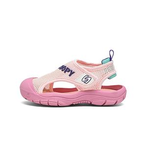 Скользоустойчивые, износостойкие, дышащие низкие детские сандалии розово-фиолетовые Kids' SNOOPY