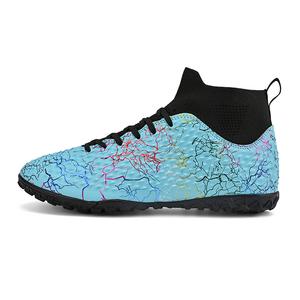 Футбольные бутсы TF Rubber Broken Studs для мягкого и искусственного грунта, унисекс, Aqua TF Turf Double dice, Moonlight Turf