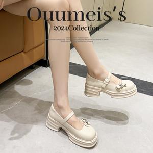 Туфли Мэри Джейн женские Ouumeis, черный