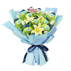 Плюшевая кукла Disney Big Eyed Alien Centennial Harmony высота около 50 см POTDEMIEL