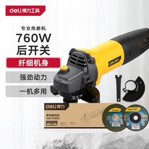 Угловая шлифовальная машина Deli, режущий станок, бытовая промышленная шлифовальная машина, полировальная машина, ручная шлифовальная машина, набор электрических инструментов