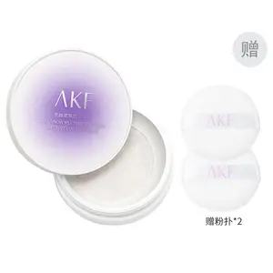 Легкая рассыпчатая пудра для контроля жирного блеска водостойкая стойкая косметика без переноса фиксирующая 10g/10g*2 AKF