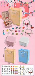 Комплект для изготовления ювелирных изделий Браслеты Подвески своими руками Бусы Бусины Подарок Inna marka