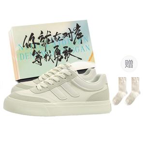 Низкие женские скейтерские кеды JimiXiong, бежевый