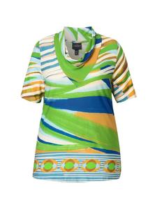 Футболка Ulla Popken, цвет blauviolett