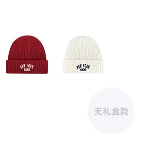 CMFY Унисекс шапка бини, Red+White