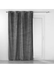 Douceur d’Intérieur Серые шторы