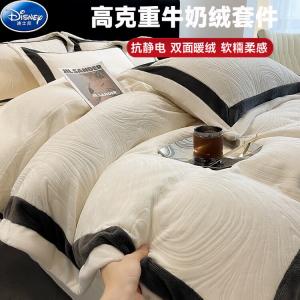 Disney Комплект постельного белья 4 предмета, простыня на резинке 180 см, пододеяльник 200x230 см, цвет Victoria - Off-White