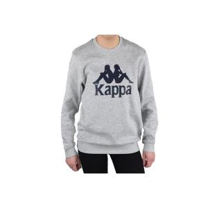 KAPPA Толстовка для мальчиков Sertum Junior Sweatshirt