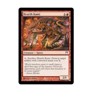 CCG Очаг Ками (К), MTG - Champions of Kamigawa