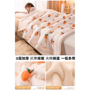 Disney Теплое зимнее одеяло 180х200 см, трехслойное, из мягкого флиса, цвет Sweet Orange