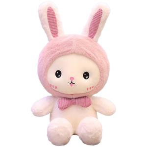 Плюшевая игрушка милый медвежонок кролик 25см 40см 50см 60см высота Barbne, Mengge Rabbit