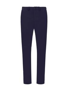 Узкие брюки-чинос Distretto12, индиго