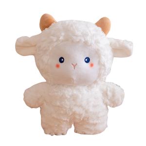 Плюшевая кукла милый ягненок Ma Bib высота 30см MLING