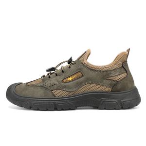 Дышащие и нескользящие низкие повседневные туфли для мужчин DOUBLE STAR 88, Coffee