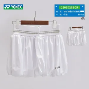 Повседневная короткая юбка Women's YONEX, темно-коричневый