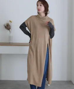 Длинный жилет с высоким воротником Pourvous, цвет Mocha