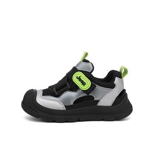 Сандалии детские с низким верхом, устойчивые к истиранию и дышащие Jeep, розовый