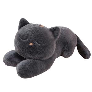 Julebaby Черный кот и серый кот плюшевые куклы высота 60см/90см/120см