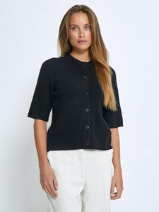 Вязаный кардиган DESIRES Delta, черный