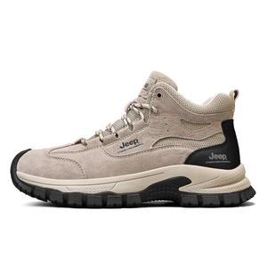Низкие уличные кроссовки мужские Jeep, песочный