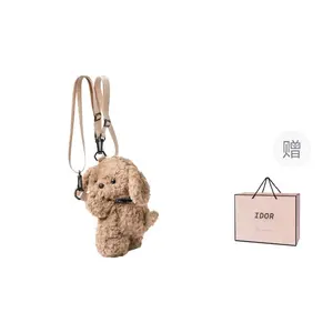 Милая собачка щенок, рюкзак, лежачий мешок, двойное плечо кроссбоди куклы плюшевая кукла 25см высота IDOR, темно-коричневый