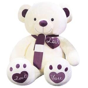 Плюшевая игрушка мишка обнимашка плюшевый медвежонок кукла 80см/100см/120см/140см/160см/180см высота Xin Pei Xuan, фиолетовый