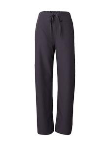 Брюки свободного кроя studioselect Felice, антрацит