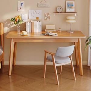 Стол 140 см Naijia из массива дерева, письменный для учебы и офиса, цвет Huangshanmu