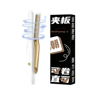 Щипцы для завивки / Утюжки для выпрямления волос MINGHUANG, белый