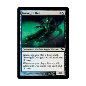CCG Гравелгилл Дуэт (К), MTG - Shadowmoor