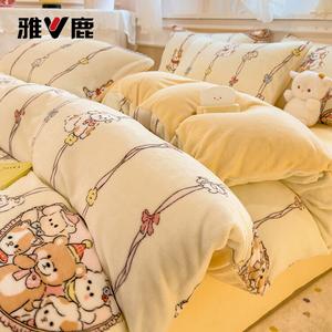 Yalu Пододеяльник 150х200 см из молочного вельвета, двусторонний флис, мягкий и теплый