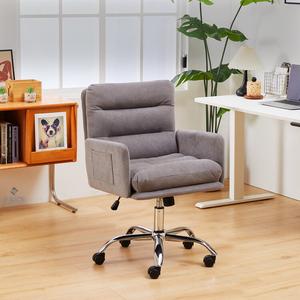 Компьютерное кресло Xihao Xia Yung Hui, стальной каркас, вязаный композитный материал, цвет Summer Cloud Gray, для дома, офиса, салона