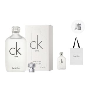 Набор духов ck one citrus orange eau de toilette с цитрусовыми нотами Calvin Klein